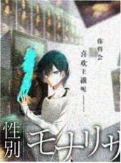 编剧方法资讯配图